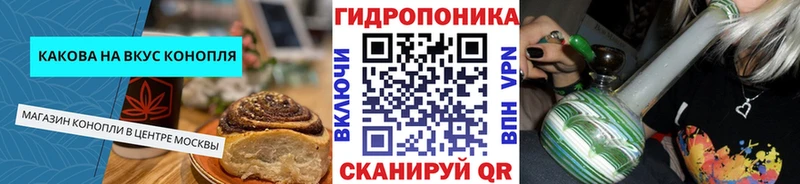 darknet состав  наркотики  Лыткарино  Печенье с ТГК марихуана 