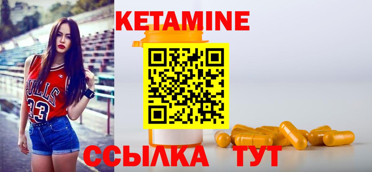 Cocaine  Канабис  Мефедрон кристаллы  Лыткарино  ЭКСТАЗИ  Alpha-PVP СК   Гашиш  Вход с VPN  Гашиш 