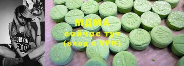mdpv Балабаново
