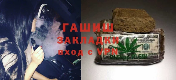 mdpv Балабаново