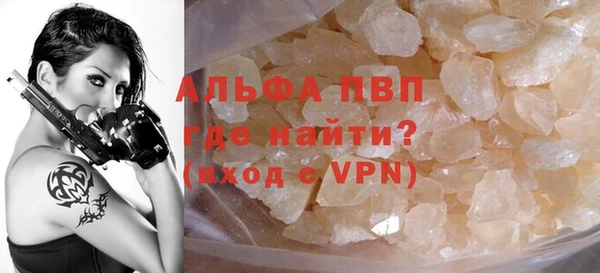 mdpv Балабаново