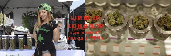 альфа пвп VHQ Баксан