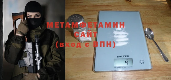 mdpv Балабаново