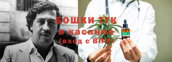 mdpv Балабаново