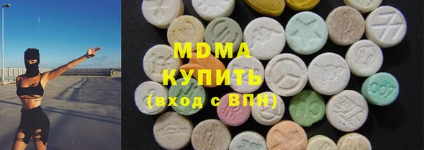 альфа пвп VHQ Баксан