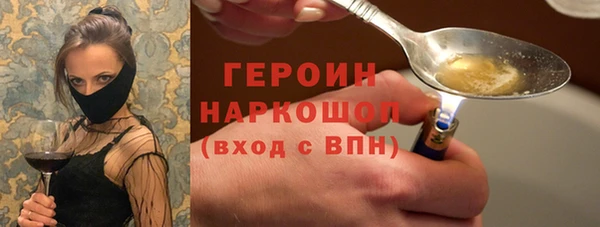mdpv Балабаново