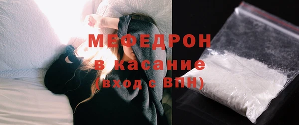 альфа пвп VHQ Баксан