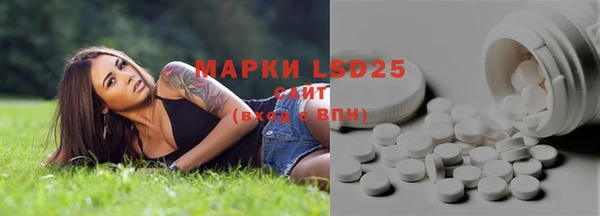 mdpv Балабаново
