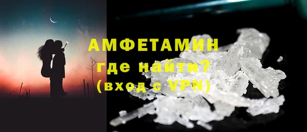 mdpv Балабаново