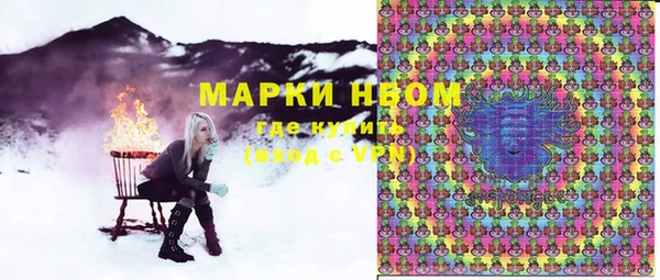 mdpv Балабаново