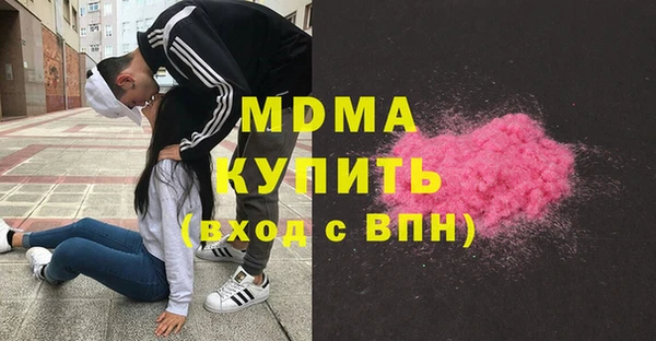 mdpv Балабаново