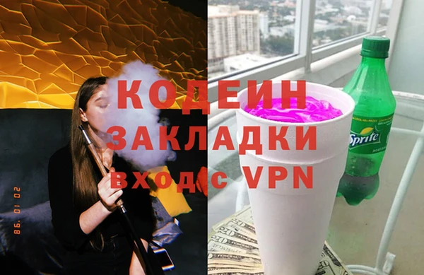 mdpv Балабаново