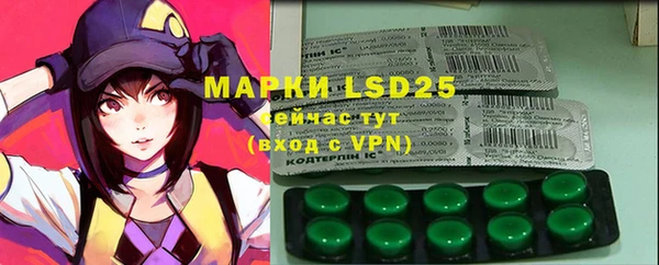 mdpv Балабаново