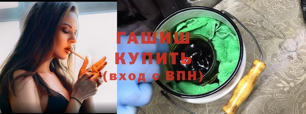 mdpv Балабаново