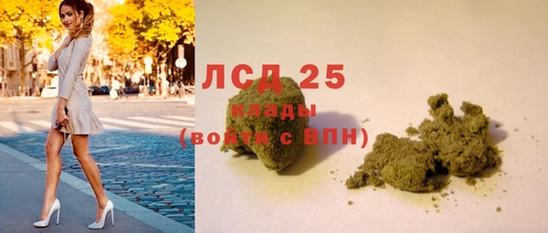 альфа пвп VHQ Баксан
