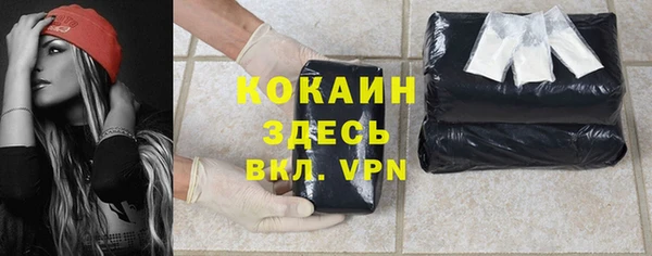 mdpv Балабаново