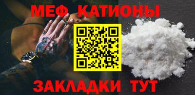 МДПВ Дубна