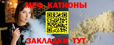 хмурый Донецк
