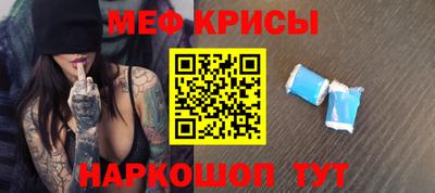 МДПВ Дубна