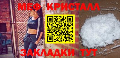 хмурый Донецк