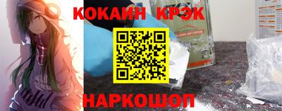 МДПВ Дубна