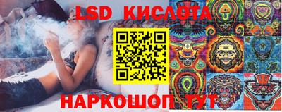 МДПВ Дубна