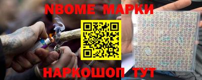 МДПВ Дубна