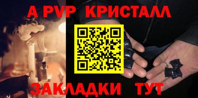 хмурый Донецк