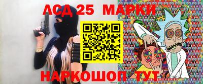 МДПВ Дубна