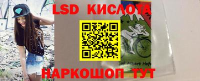 хмурый Донецк