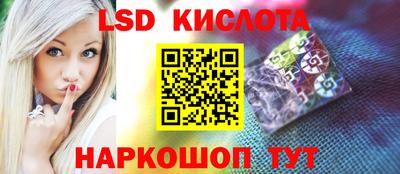хмурый Донецк