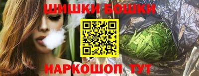 молекула духа Донской
