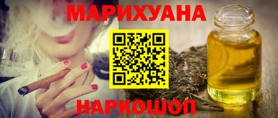 хмурый Донецк