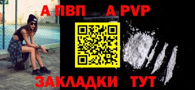 хмурый Донецк