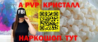 хмурый Донецк