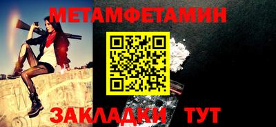 МДПВ Дубна