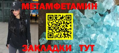 хмурый Донецк