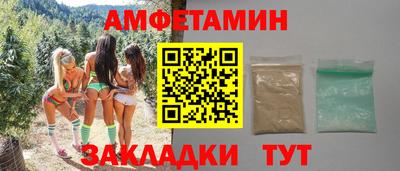 МДПВ Дубна