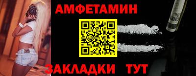хмурый Донецк
