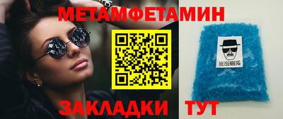 МДПВ Дубна