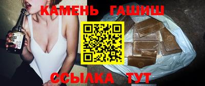 молекула духа Донской