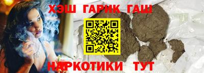 хмурый Донецк