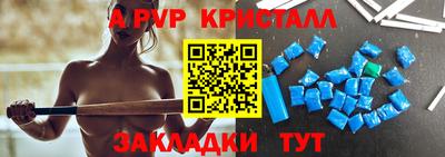 хмурый Донецк