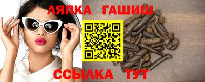 хмурый Донецк