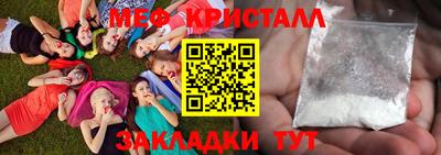 МДПВ Дубна
