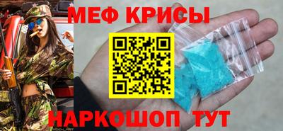 хмурый Донецк