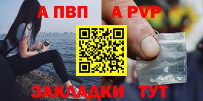 хмурый Донецк