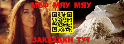Альфа ПВП Прокопьевск