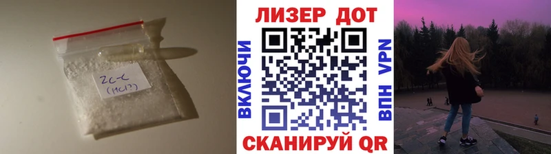 ЛСД экстази кислота  купить наркоту  Лыткарино 