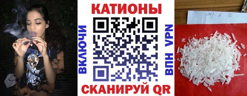 МЯУ-МЯУ мяу мяу  Лыткарино 